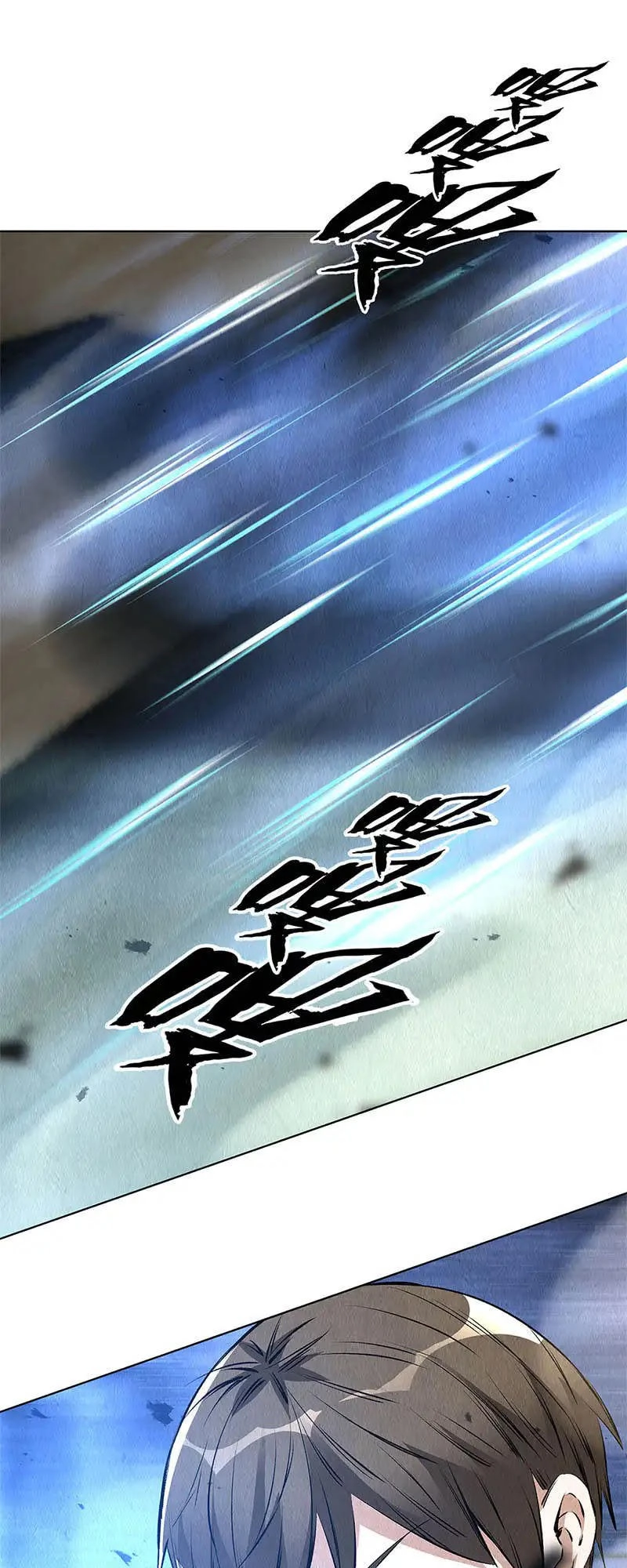 Ta Là Phế Vật Chapter 94 - 10