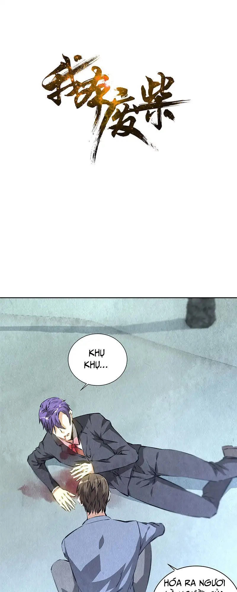 Ta Là Phế Vật Chapter 95 - 2