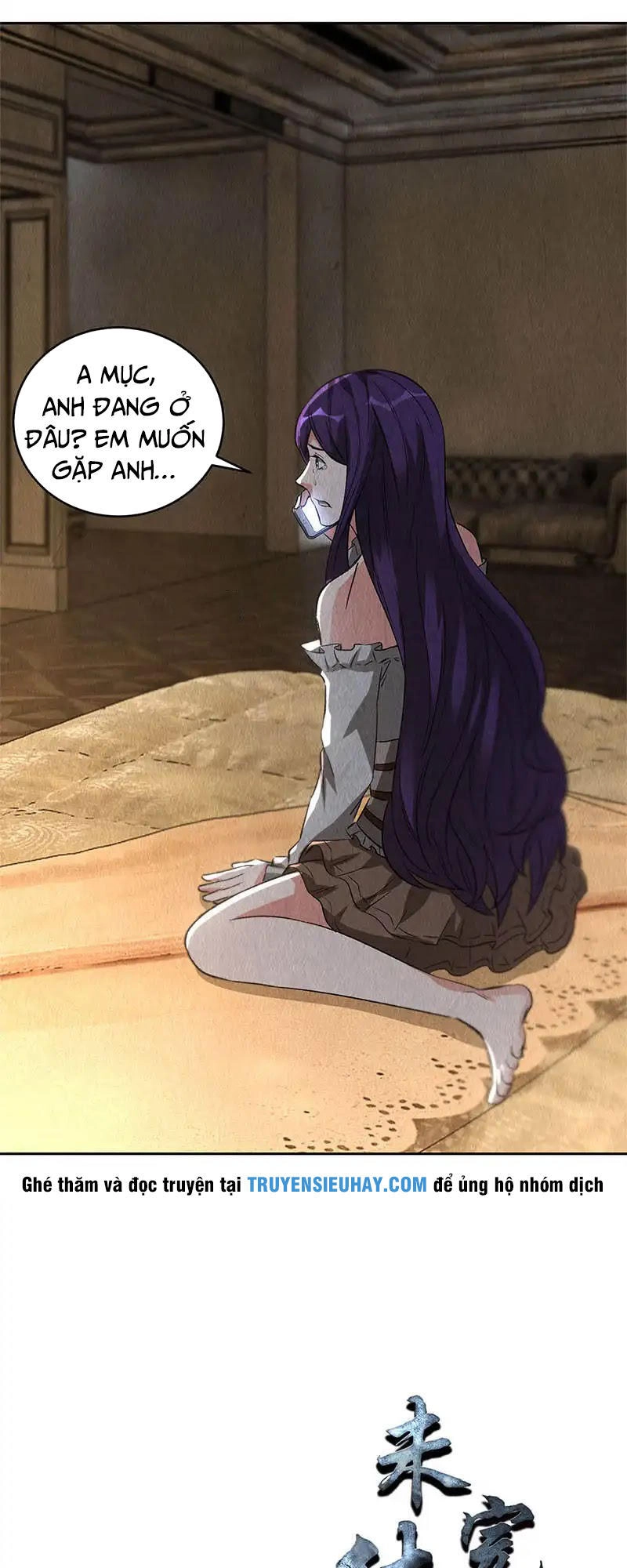 Ta Là Phế Vật Chapter 95 - 28