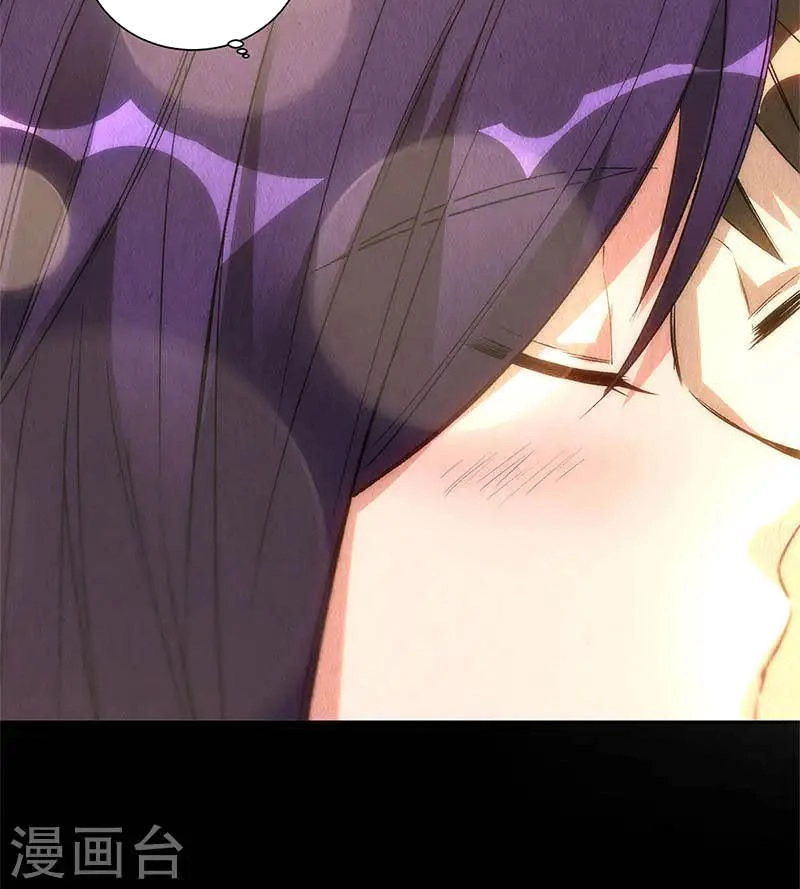 Ta Là Phế Vật Chapter 96 - 30