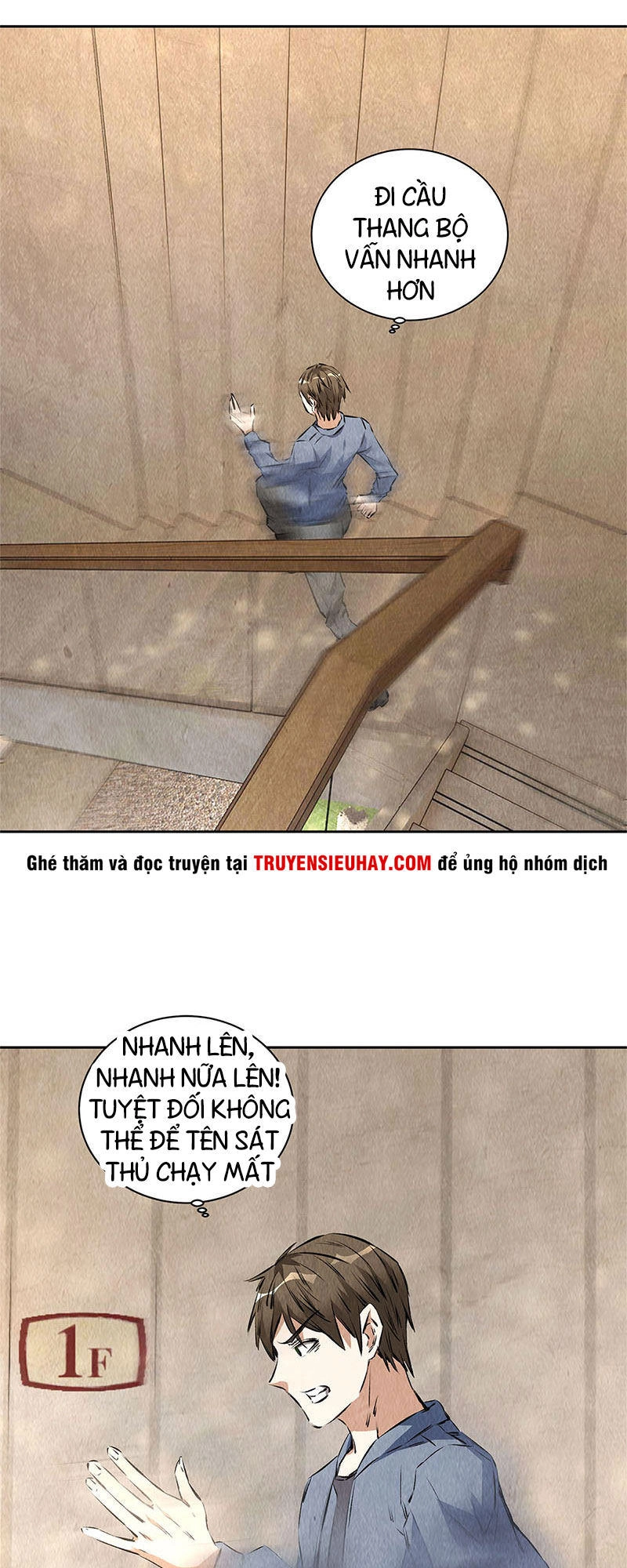 Ta Là Phế Vật Chapter 98 - 14