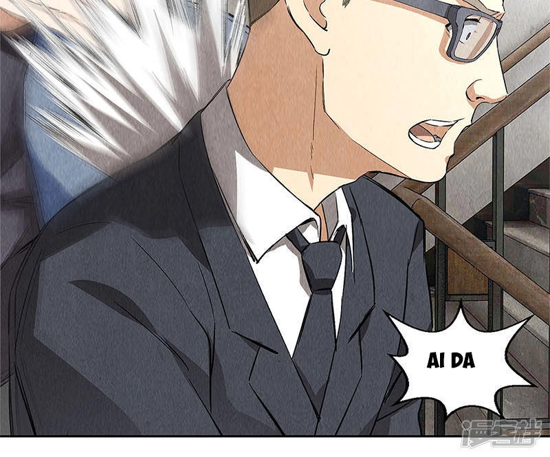 Ta Là Phế Vật Chapter 98 - 25