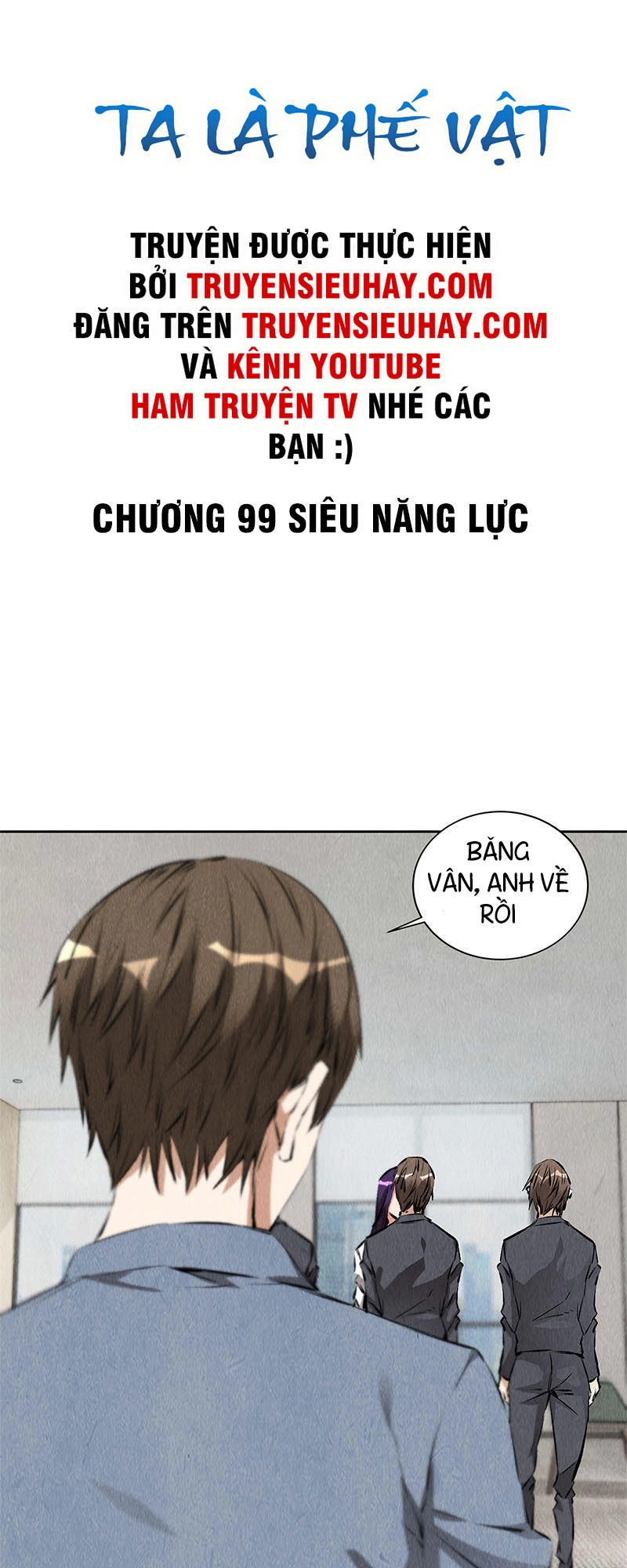 Ta Là Phế Vật Chapter 99 - 2