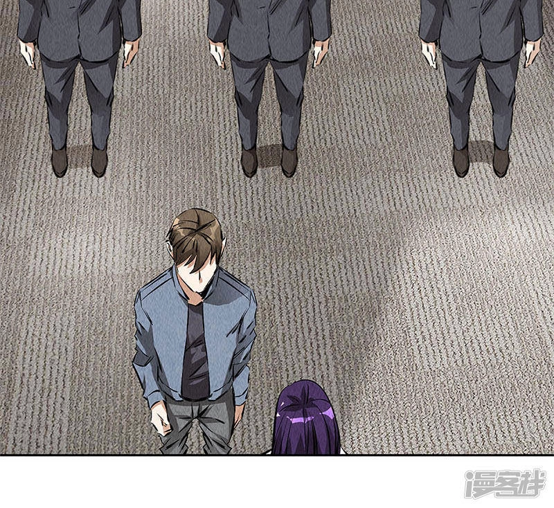 Ta Là Phế Vật Chapter 99 - 11