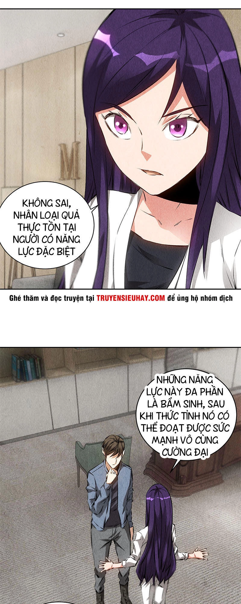 Ta Là Phế Vật Chapter 99 - 24