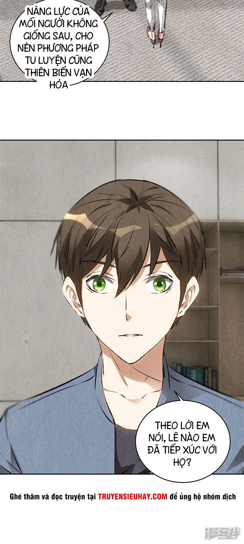 Ta Là Phế Vật Chapter 99 - 25