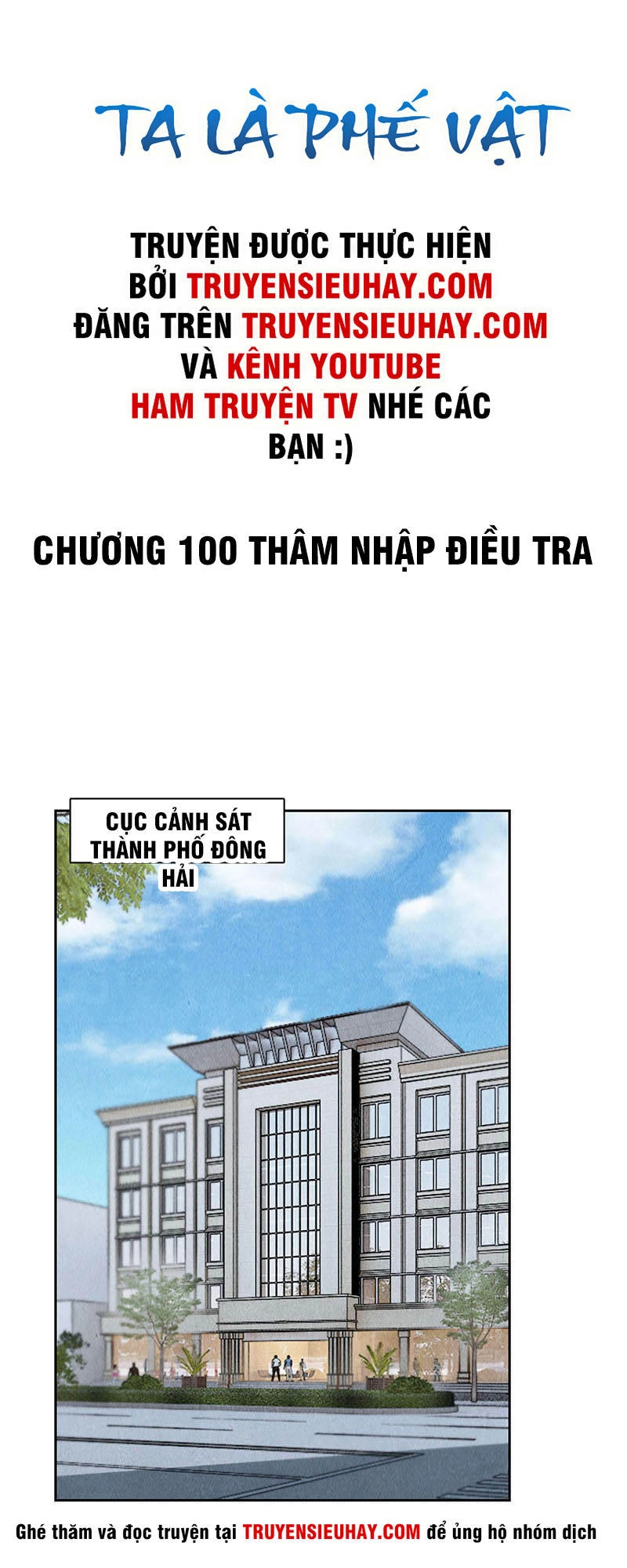 Ta Là Phế Vật Chapter 100 - 2