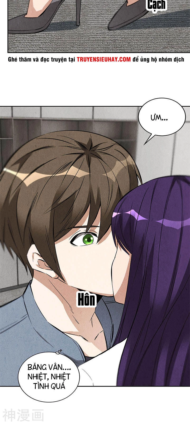 Ta Là Phế Vật Chapter 100 - 15