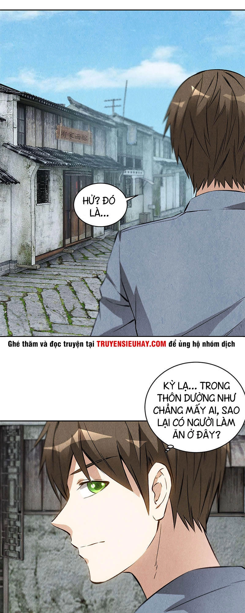 Ta Là Phế Vật Chapter 100 - 21
