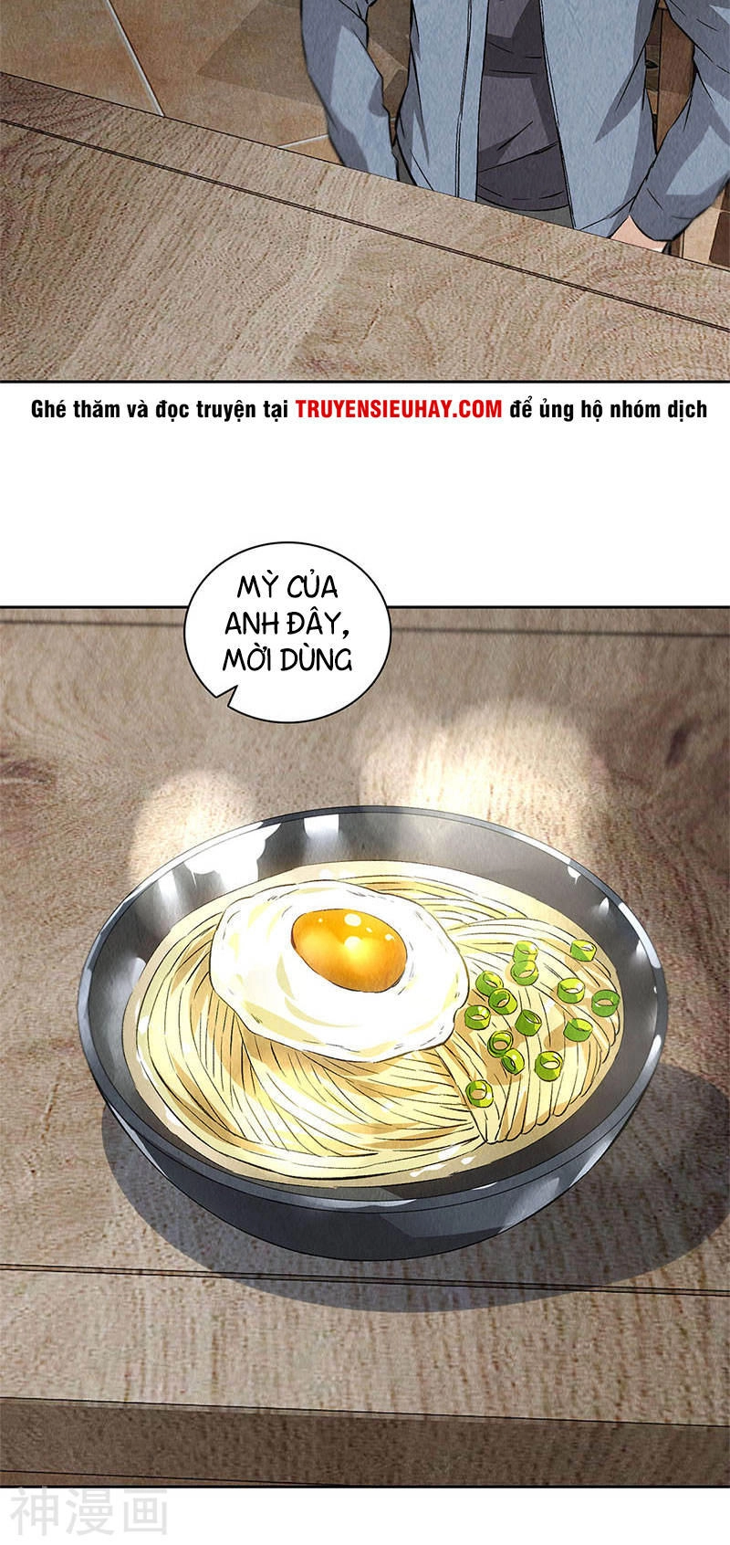 Ta Là Phế Vật Chapter 100 - 24