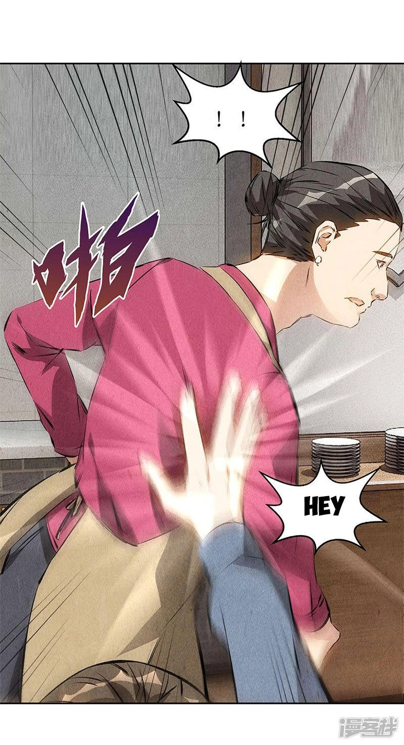 Ta Là Phế Vật Chapter 101 - 8