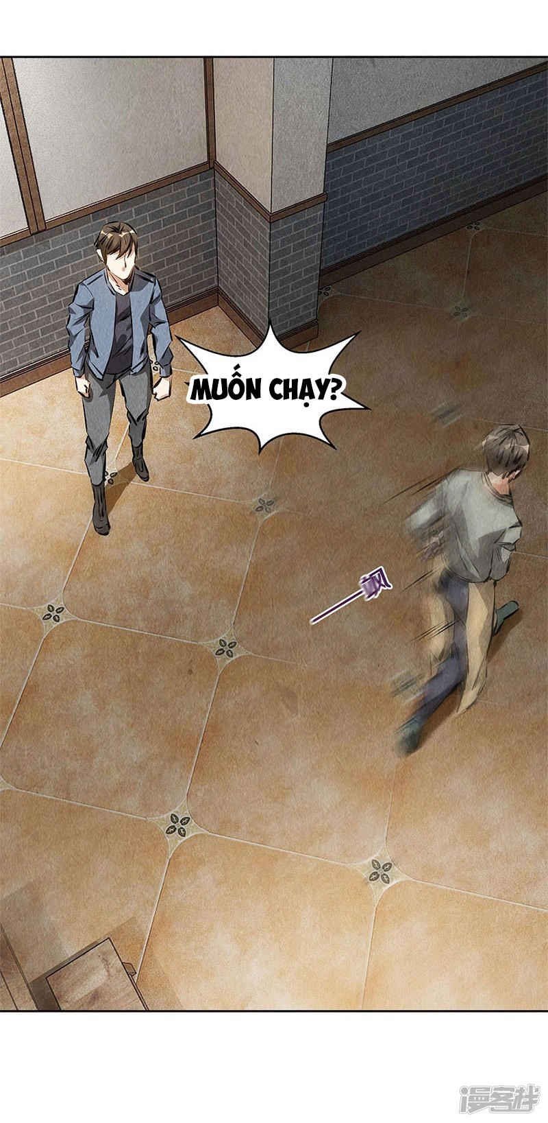 Ta Là Phế Vật Chapter 101 - 16