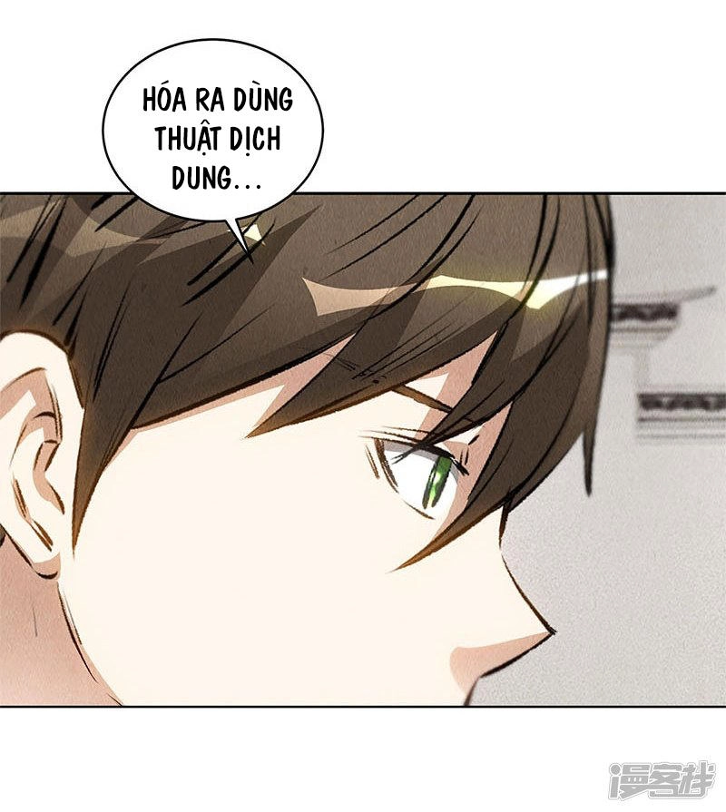 Ta Là Phế Vật Chapter 101 - 22