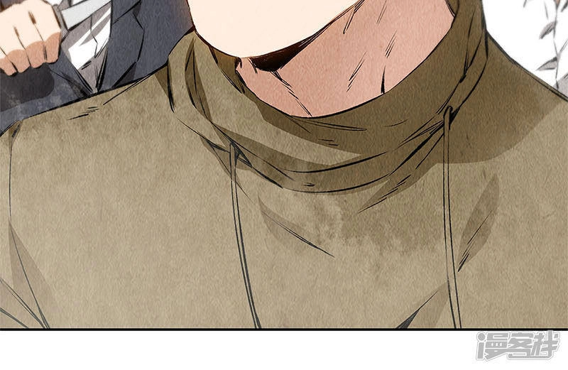 Ta Là Phế Vật Chapter 102 - 19