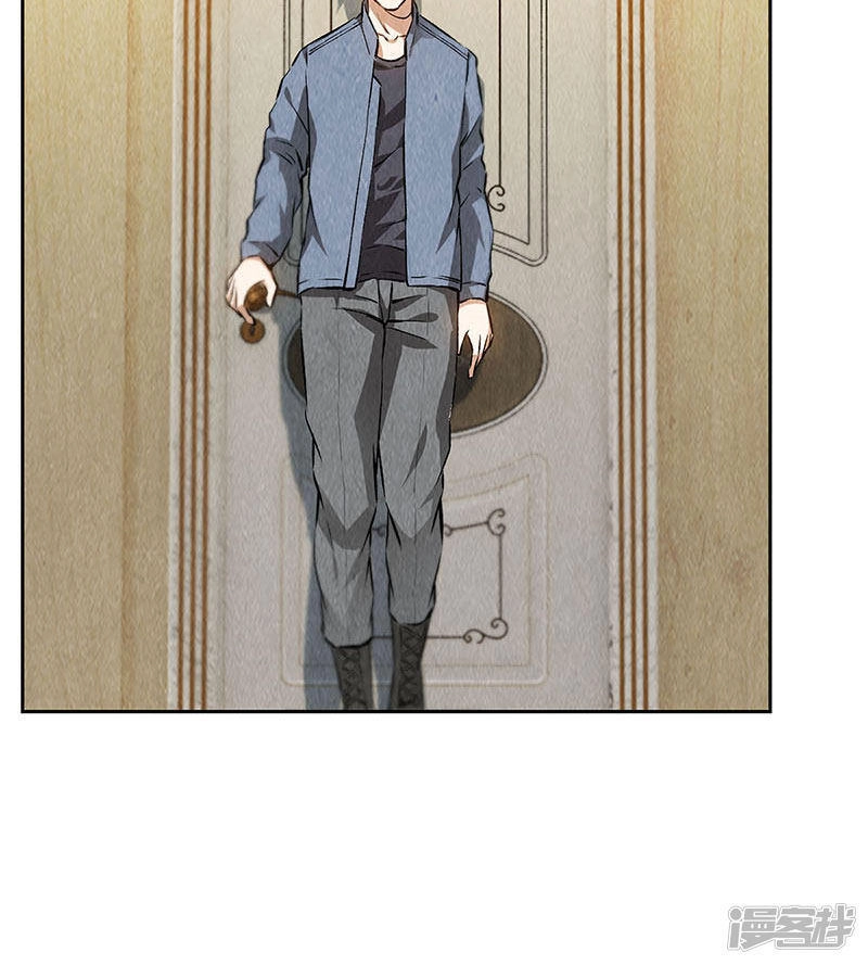 Ta Là Phế Vật Chapter 103 - 25