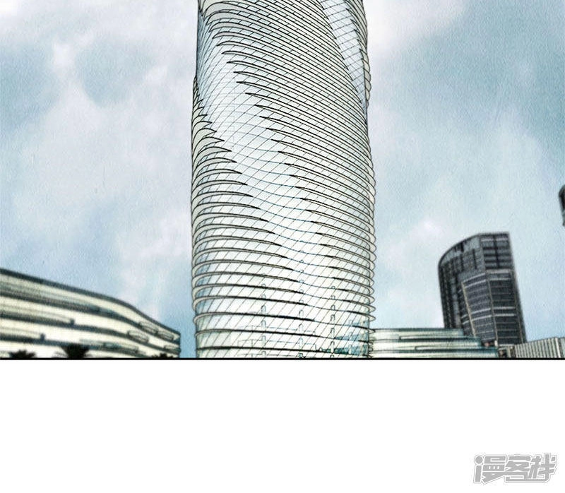 Ta Là Phế Vật Chapter 103 - 29