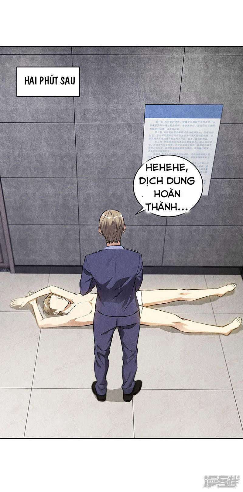 Ta Là Phế Vật Chapter 104 - 15