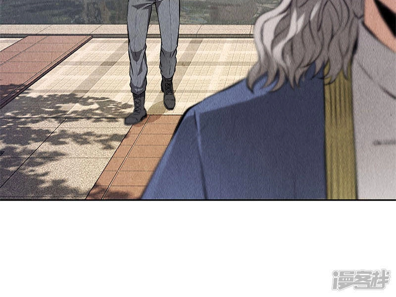 Ta Là Phế Vật Chapter 104 - 19