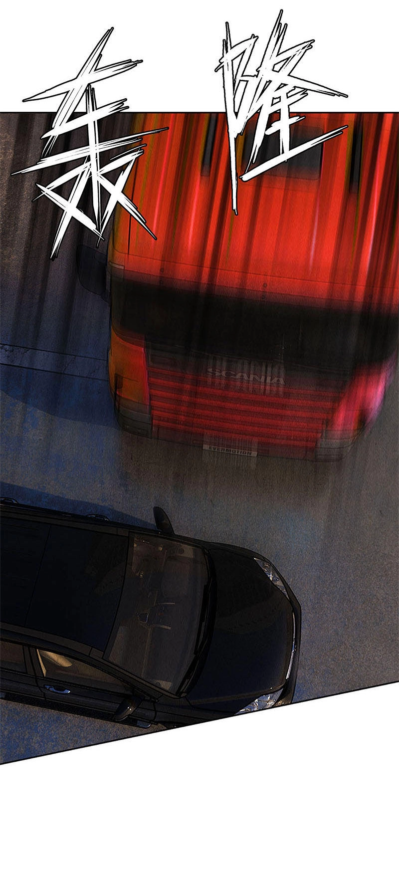 Ta Là Phế Vật Chapter 106 - 32