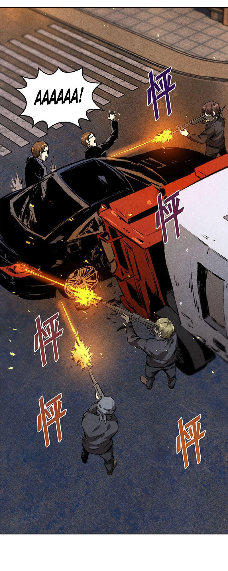 Ta Là Phế Vật Chapter 107 - 5