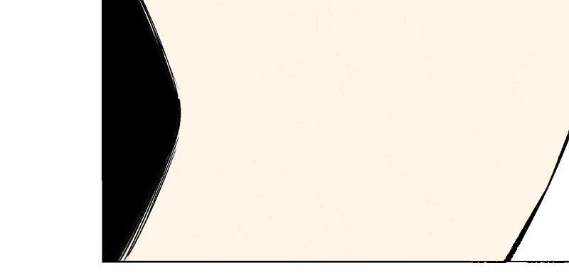 Ta Là Phế Vật Chapter 107 - 10