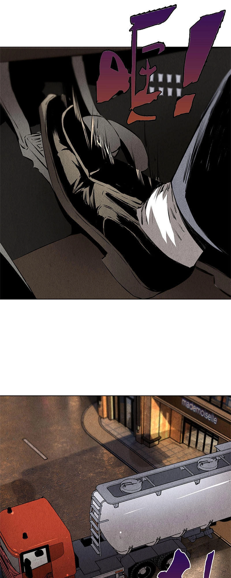 Ta Là Phế Vật Chapter 107 - 11