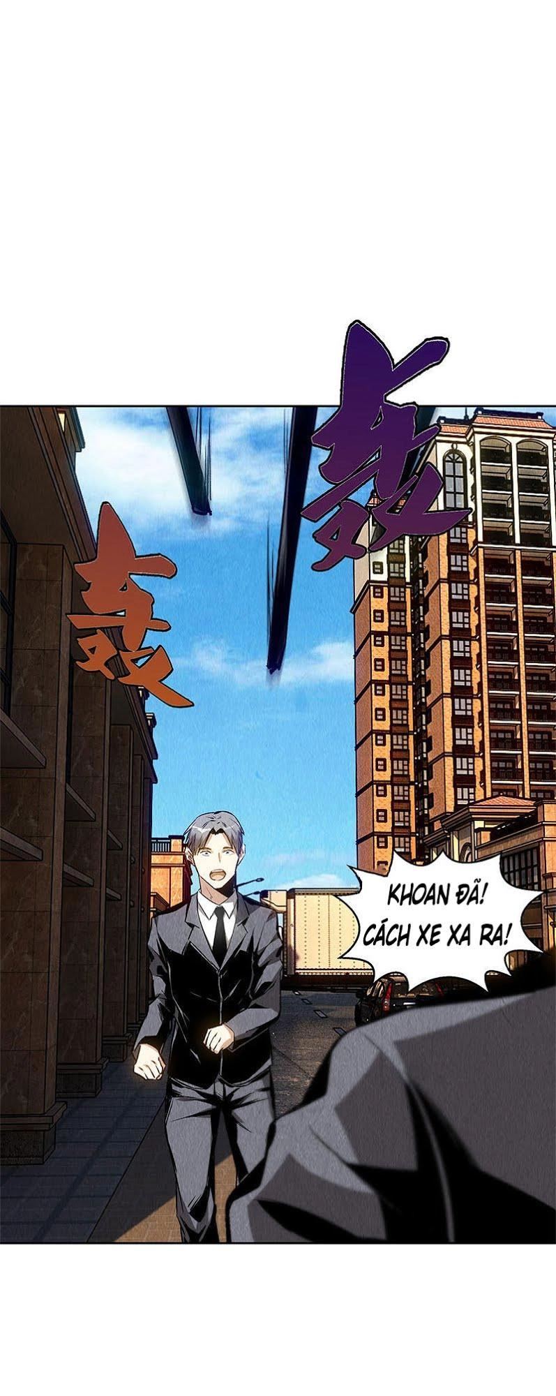 Ta Là Phế Vật Chapter 107 - 19