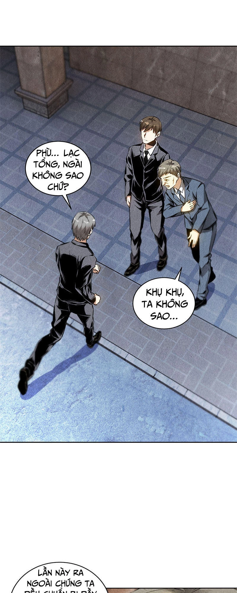 Ta Là Phế Vật Chapter 107 - 21