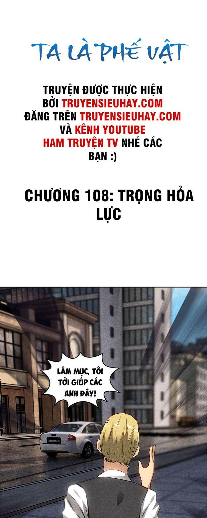 Ta Là Phế Vật Chapter 108 - 2