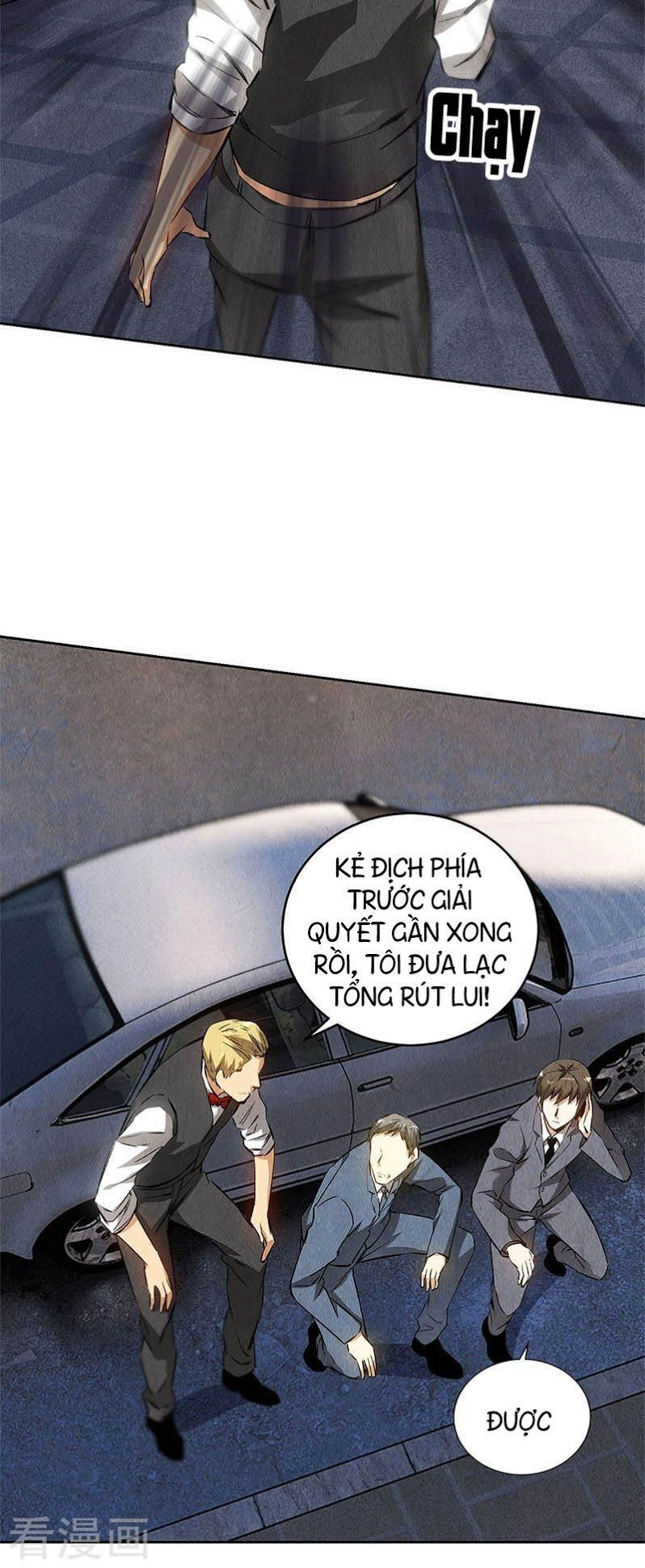 Ta Là Phế Vật Chapter 108 - 3