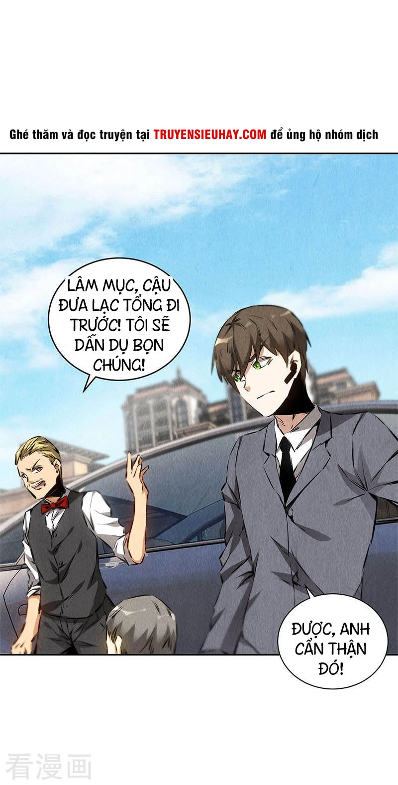 Ta Là Phế Vật Chapter 108 - 10