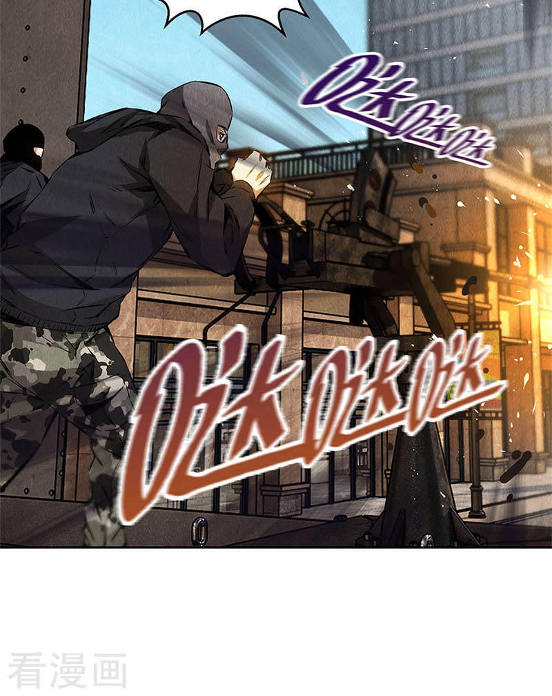 Ta Là Phế Vật Chapter 108 - 12