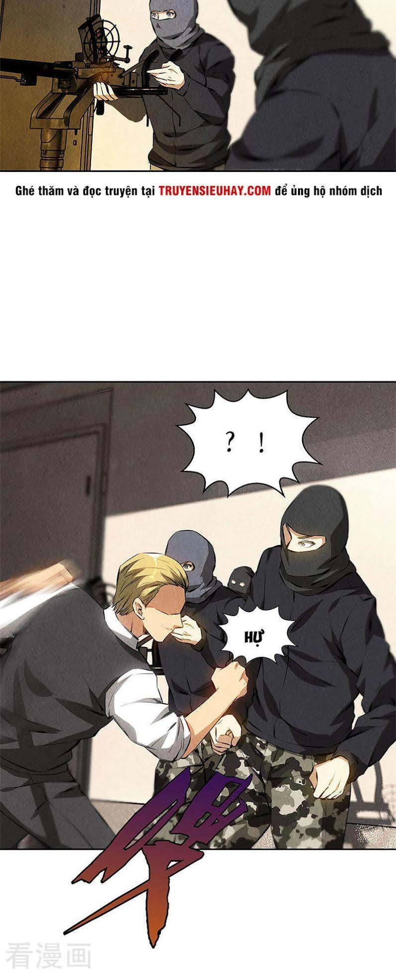 Ta Là Phế Vật Chapter 108 - 23