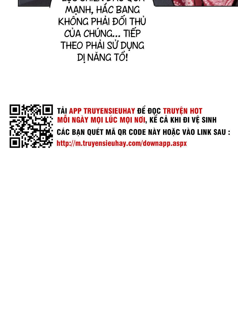 Ta Là Phế Vật Chapter 108 - 33