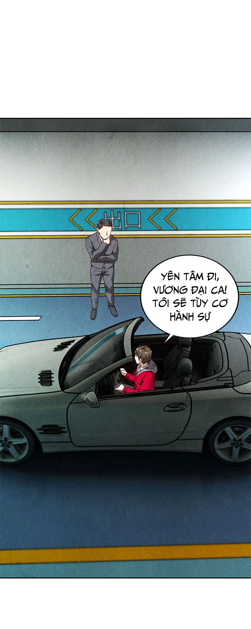 Ta Là Phế Vật Chapter 110 - 24