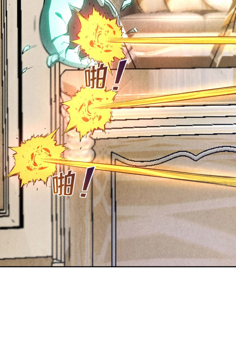 Ta Là Phế Vật Chapter 112 - 7