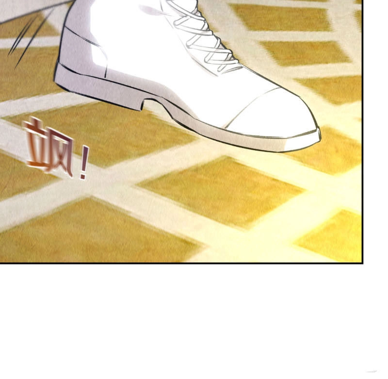 Ta Là Phế Vật Chapter 112 - 13