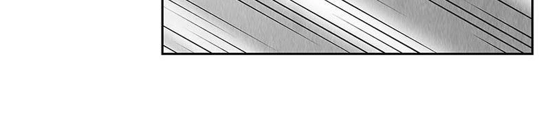 Ta Là Phế Vật Chapter 115 - 17