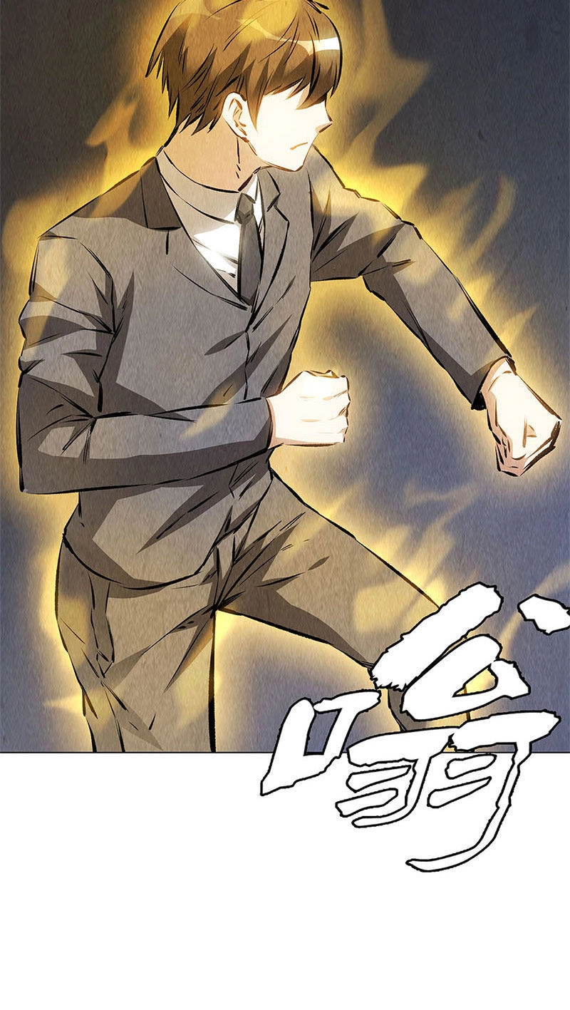 Ta Là Phế Vật Chapter 116 - 5