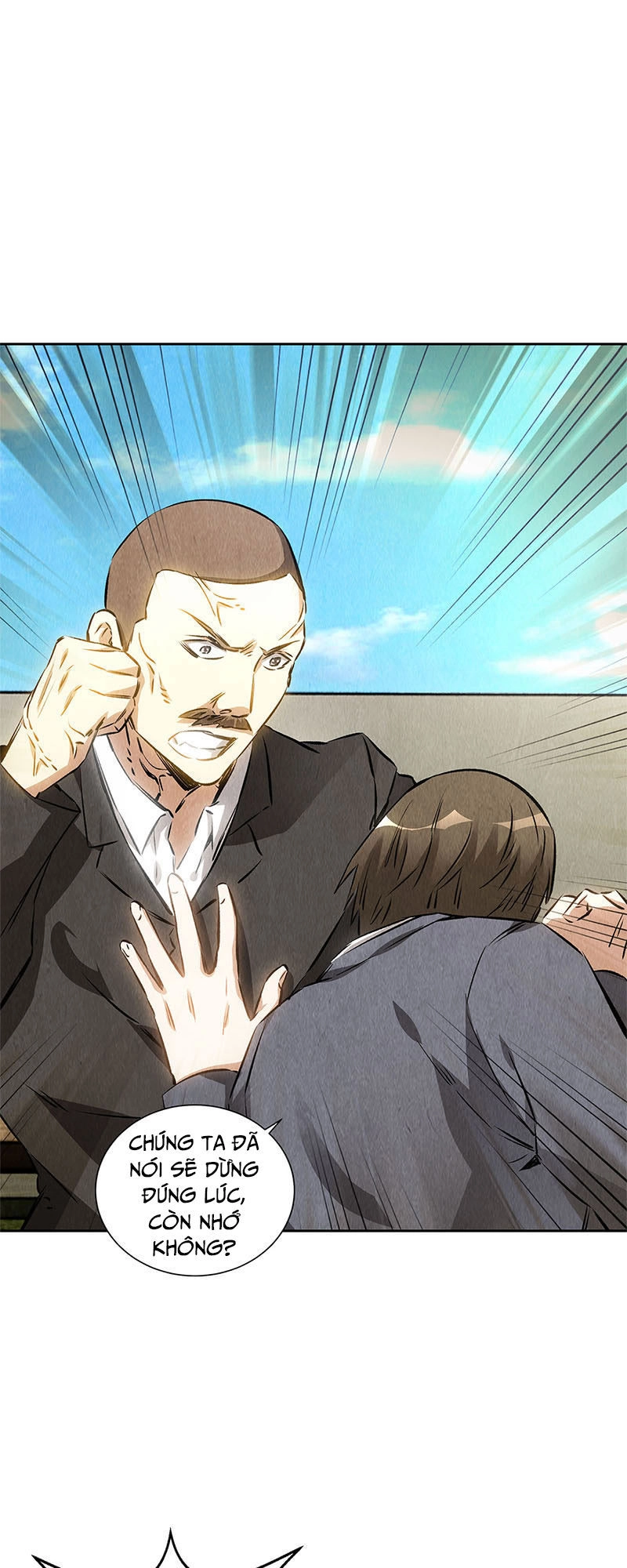 Ta Là Phế Vật Chapter 117 - 26