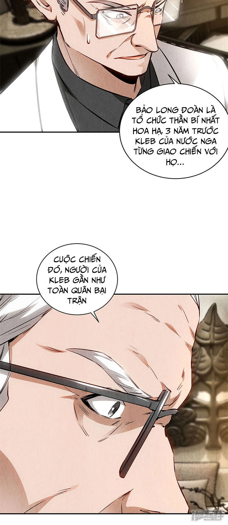 Ta Là Phế Vật Chapter 118 - 27