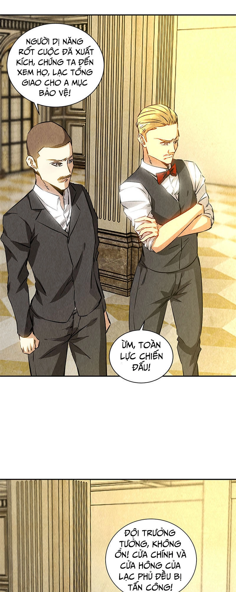 Ta Là Phế Vật Chapter 119 - 33