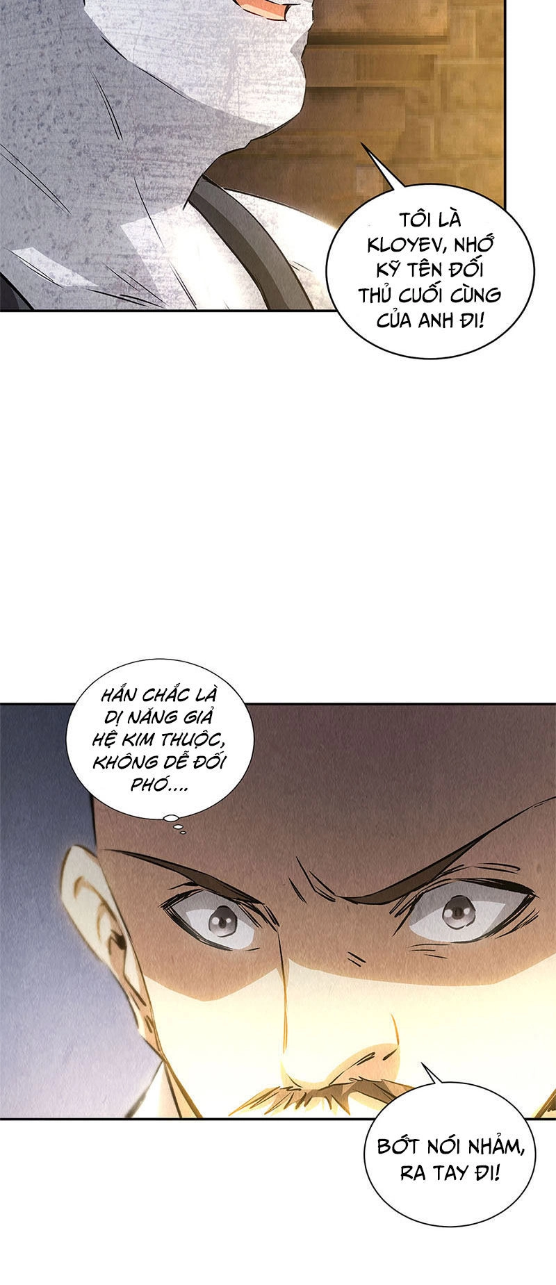 Ta Là Phế Vật Chapter 120 - 7