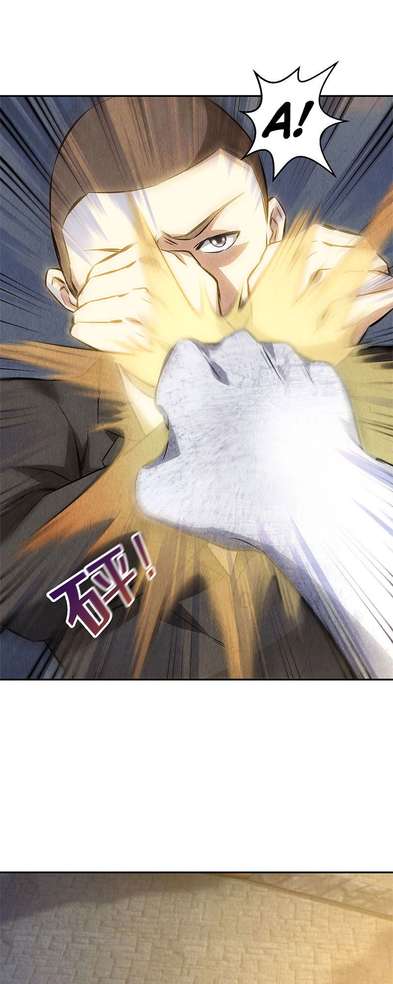 Ta Là Phế Vật Chapter 120 - 10