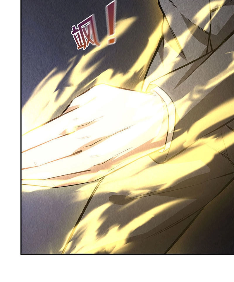 Ta Là Phế Vật Chapter 123 - 3