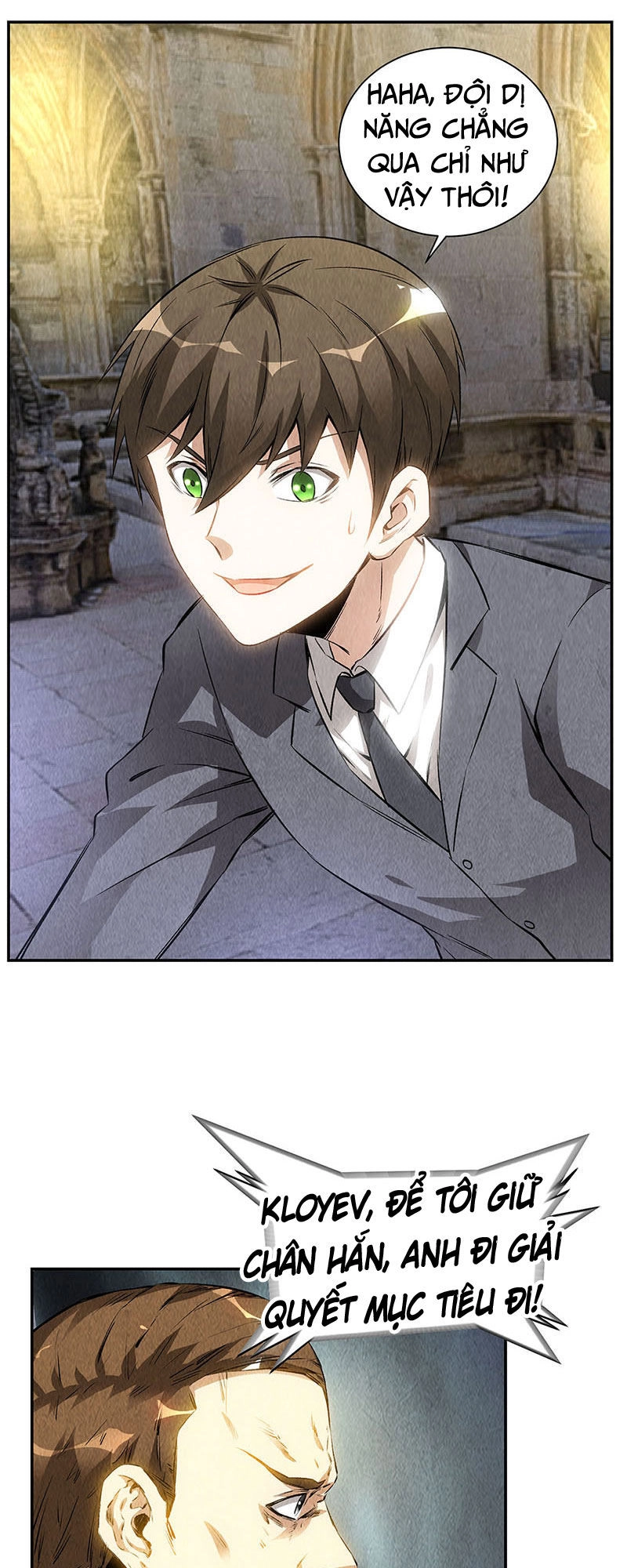 Ta Là Phế Vật Chapter 123 - 24