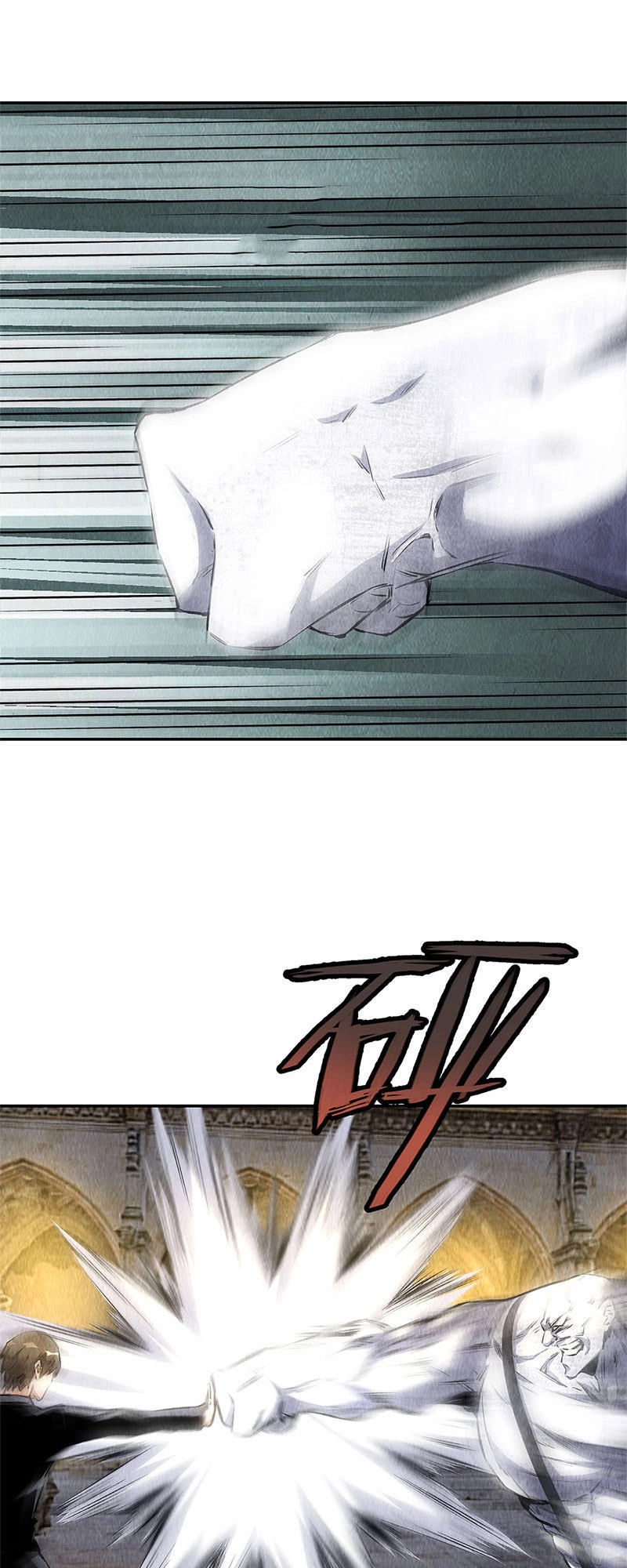 Ta Là Phế Vật Chapter 124 - 17