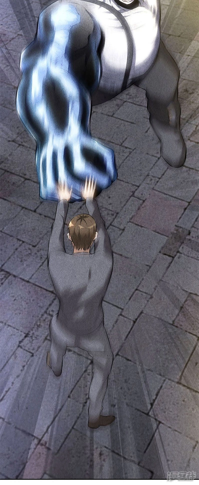 Ta Là Phế Vật Chapter 124 - 30