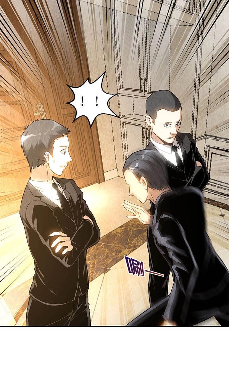 Ta Là Phế Vật Chapter 128 - 5