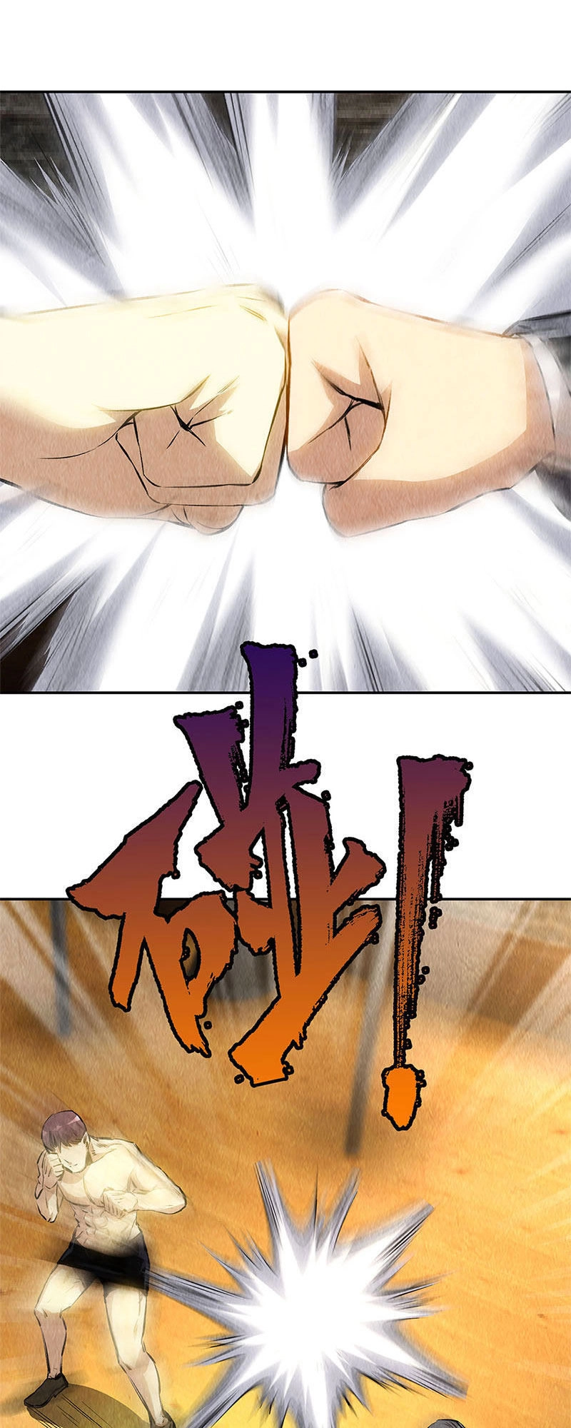 Ta Là Phế Vật Chapter 129 - 28